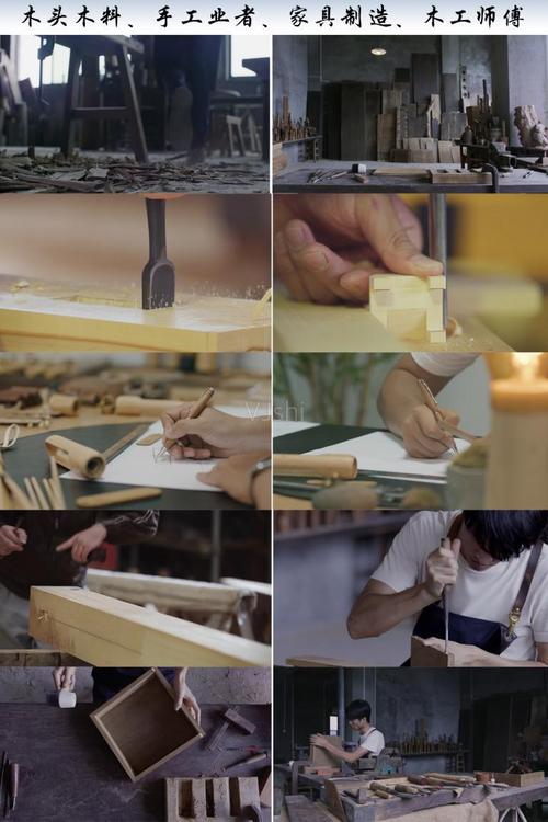 图纸尺子测量画线刨子刨木板刨花木花木屑手艺人木料加工家具制造切割